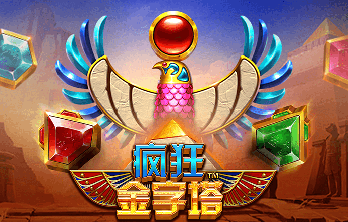 博鱼app官方网站