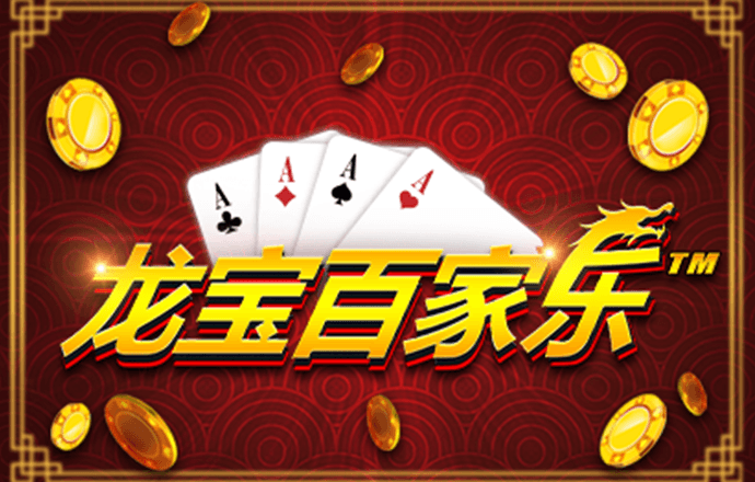 朵拉爱跳绳