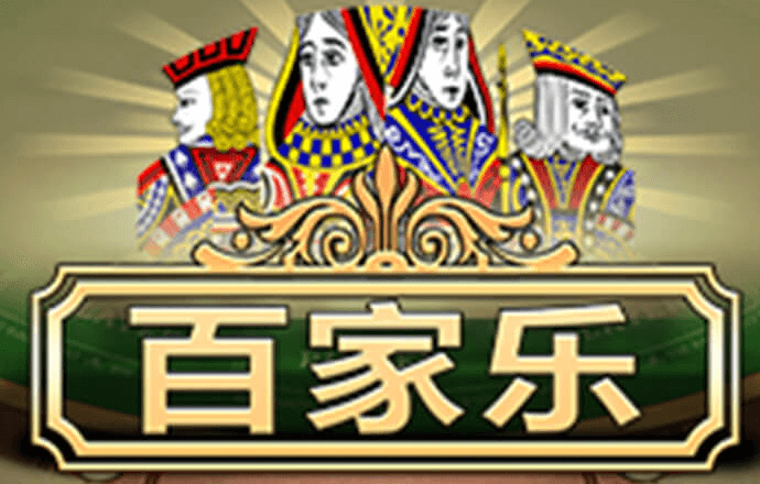 c7体育下载