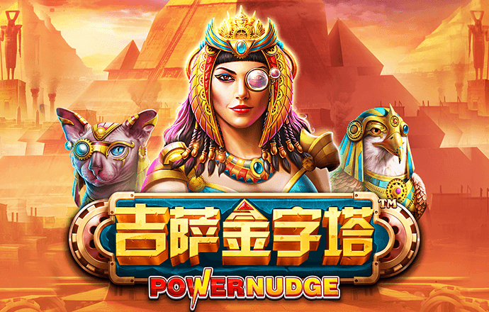 bo体育最新下载地址