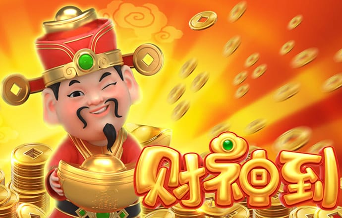 爱游戏体育APP官方网站