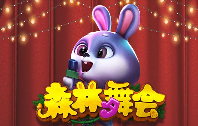米乐m6官网app
