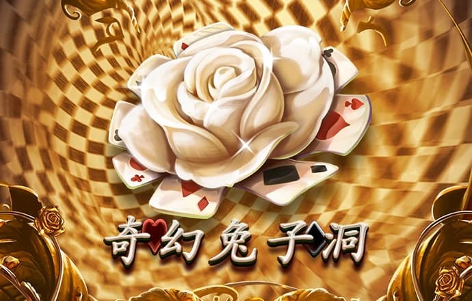 宝威体育官网入口