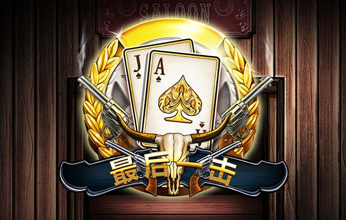 355彩票官方app下载