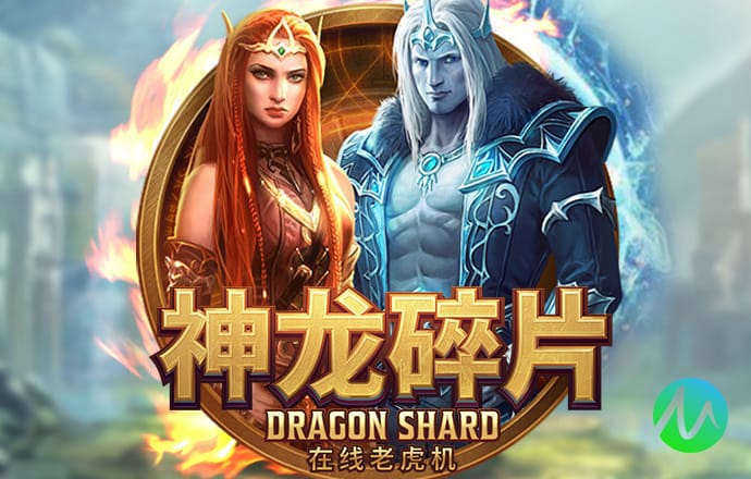 极速百家家乐app官网版