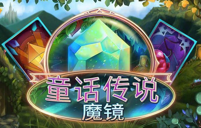 亿万28娱乐官网