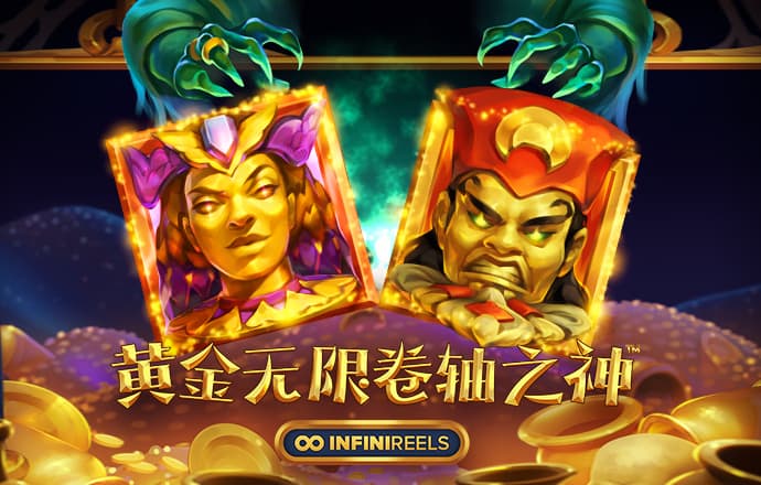 pg模拟器免费版