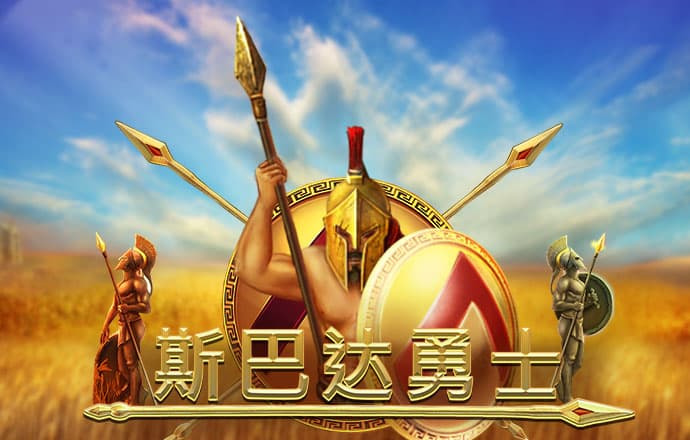 三亿体育app下载