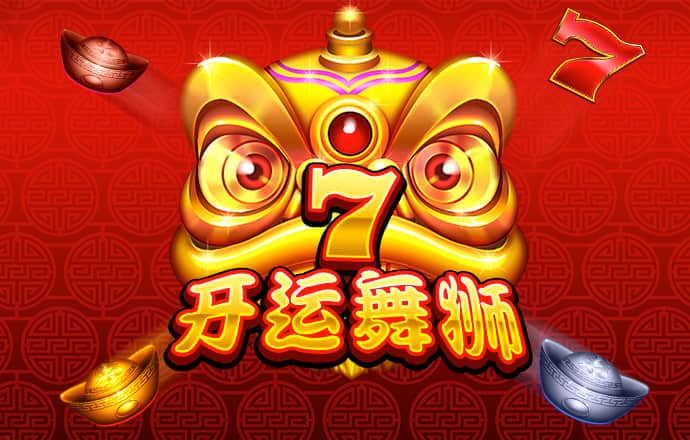 芒果体育APP手机版
