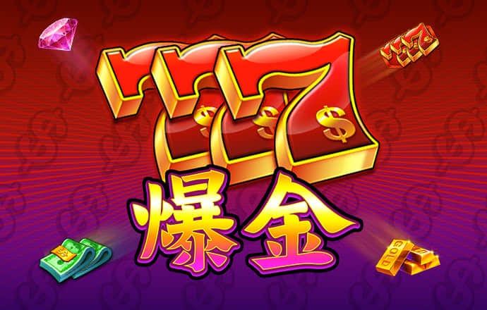 b体育app官网下载官方版