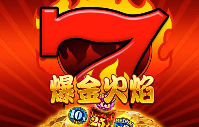 js66666金沙最新版本